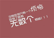 po18脸红心跳的po币怎么算
