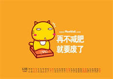 po18脸红心跳排行榜
