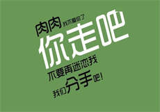18po脸红心跳破解版
