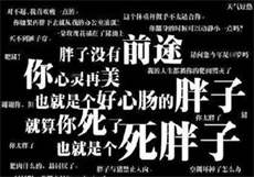 绿巨人黑科技导航聚合
