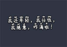 po18下载安装
